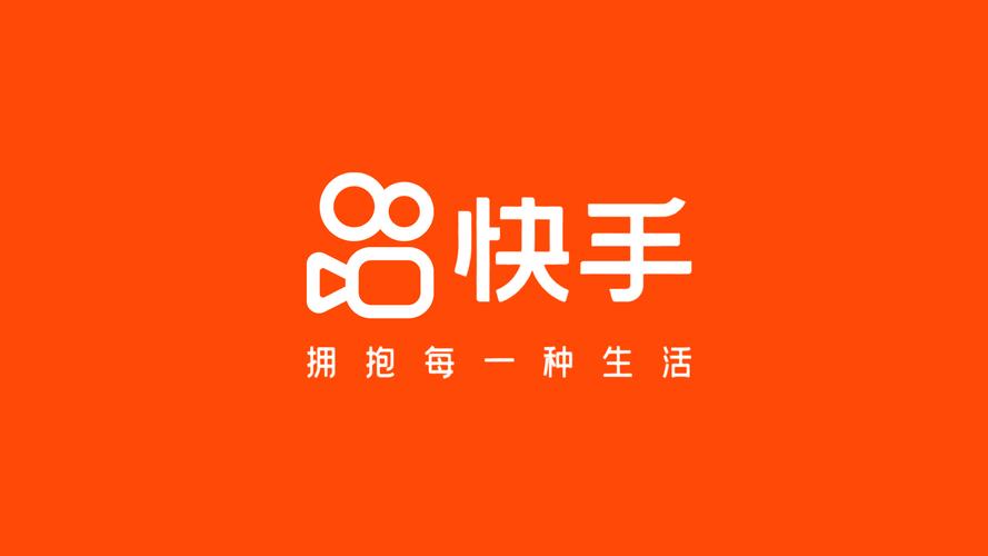 视频号红利